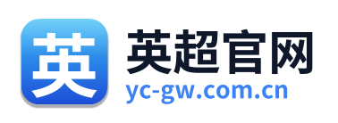 英超官网